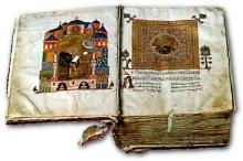 Eksempel på et af de mange manuskripter, der befinder sig i St Katharina klostret