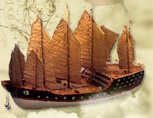 Kinesisk djunke fra omkring 1400