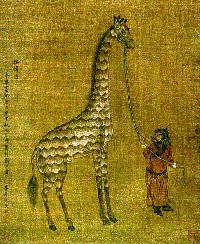 Den kinesiske kejser modtager en giraf i gave af sheiken af Yemen, 1414-1415