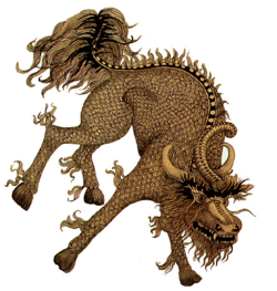 Det hellige kinesiske dyr Qilin