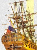 Hollandsk Handelsskib